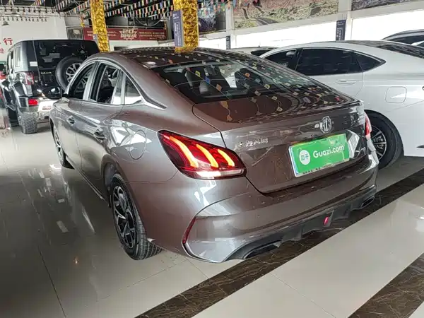 MG5 2023