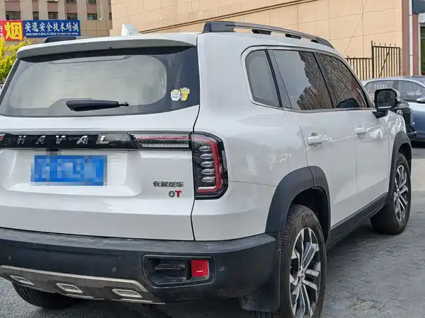 Haval Dargo 2021