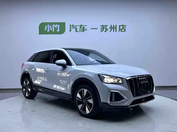 Audi Q2L 2021