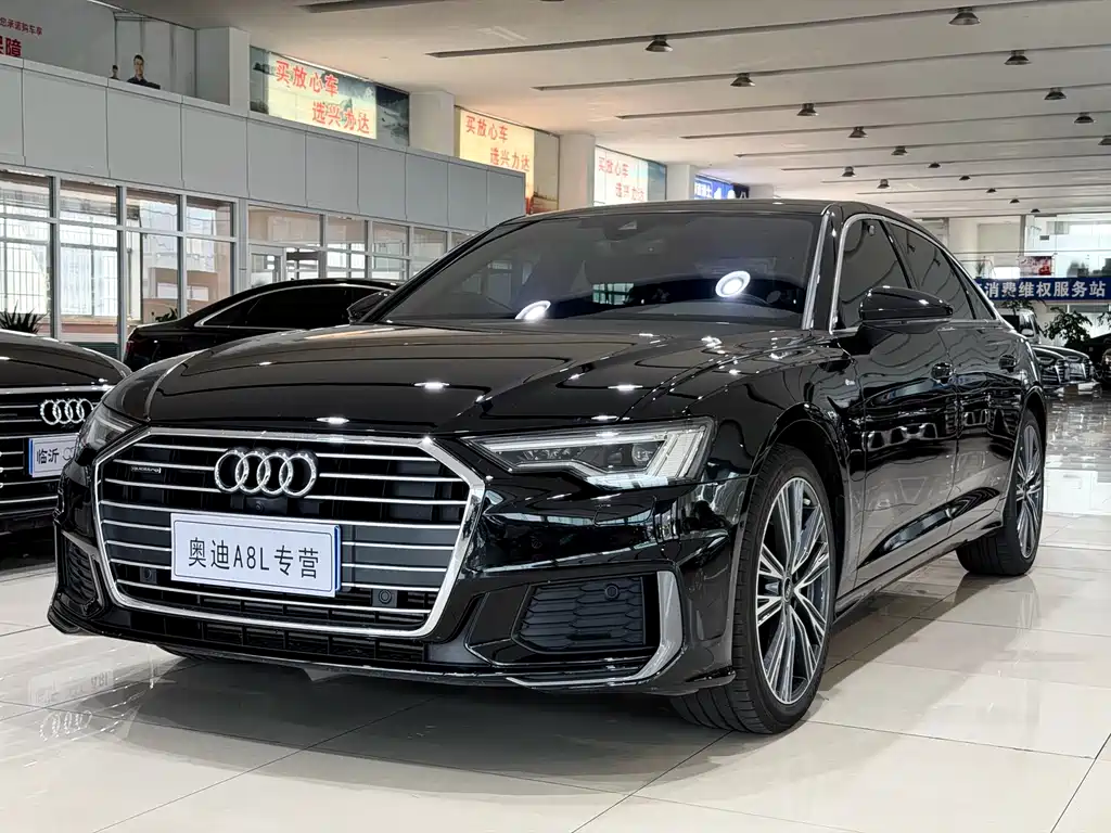 Audi A6L 2022
