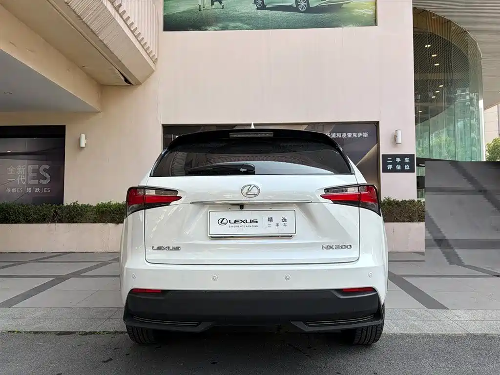 Lexus NX 2016