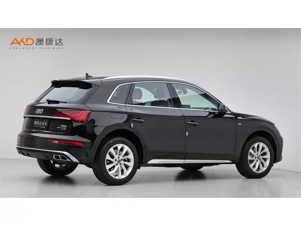 Audi Q5L 2021