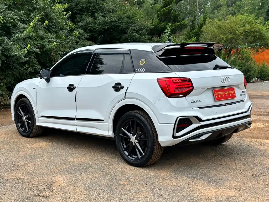 Audi Q2L 2023