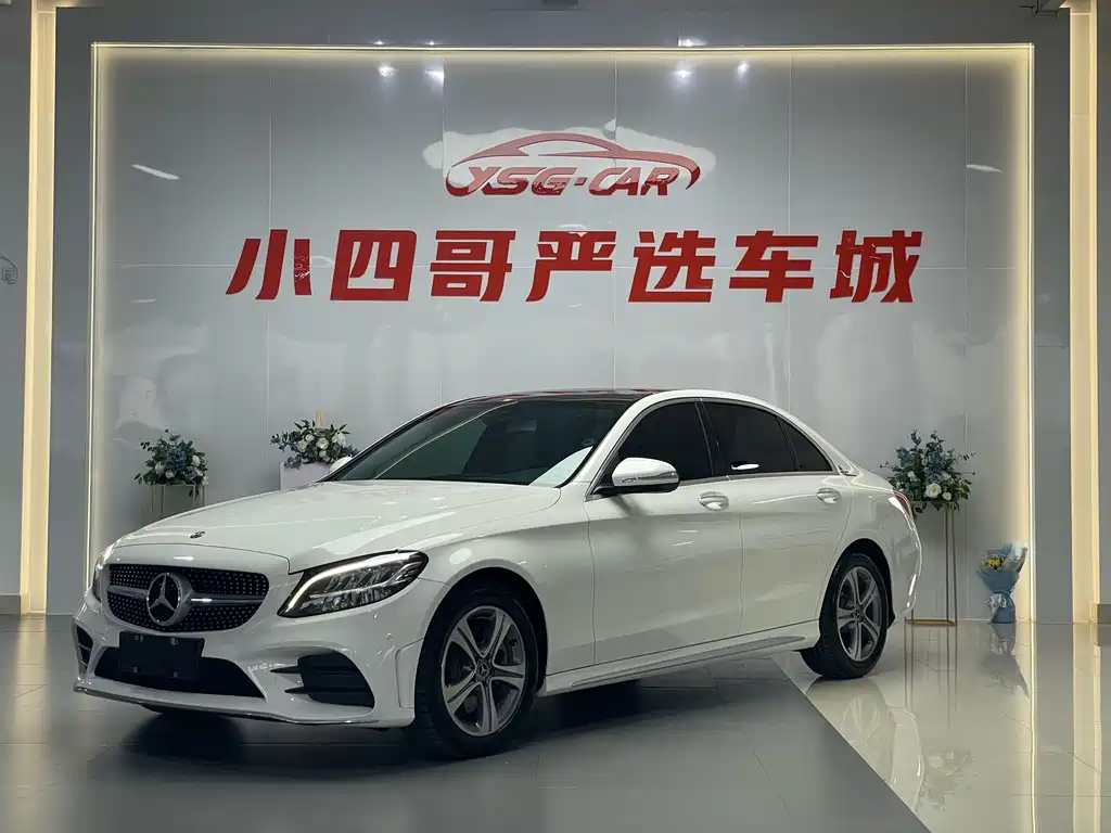 Mercedes-Benz C-Class 2019