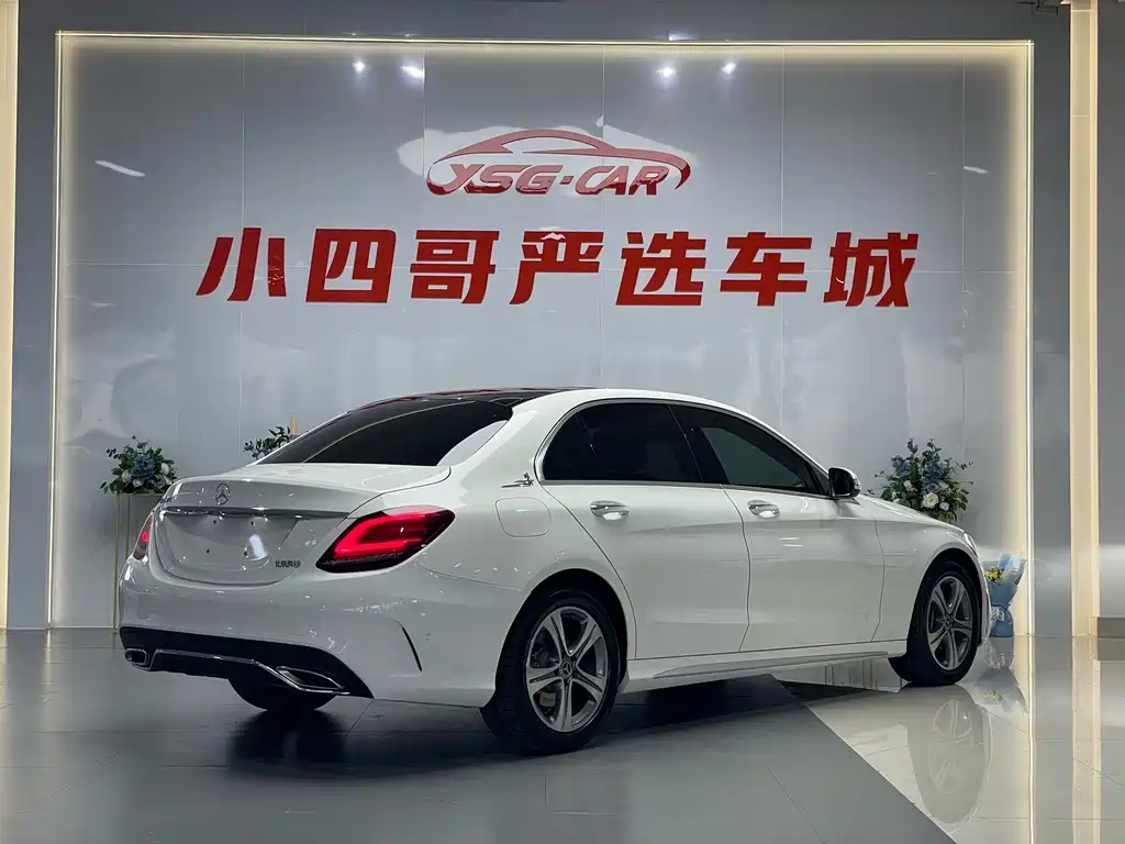 Mercedes-Benz C-Class 2019