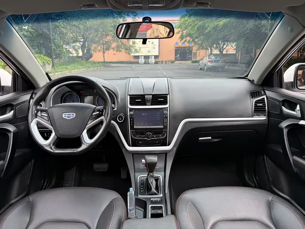 Geely Emgrand 2015 — фото 11