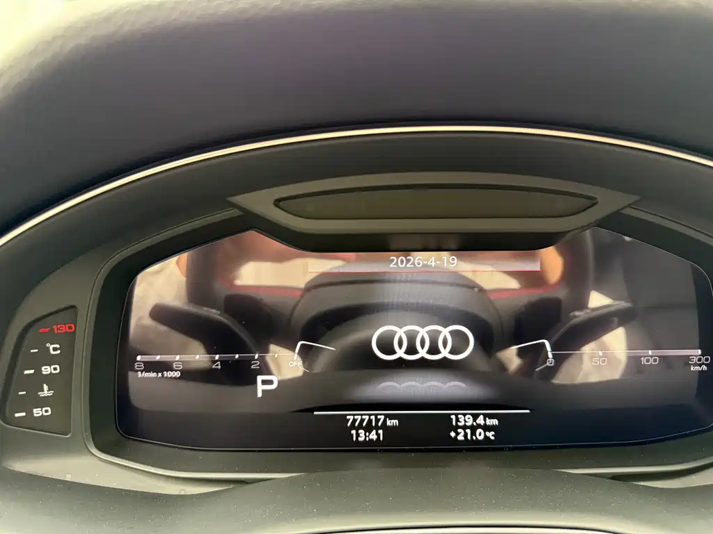 Audi Q8 2020 — фото 15