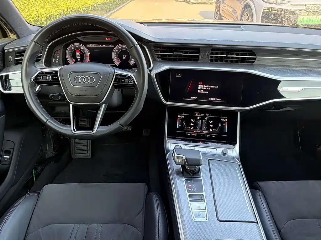 Audi A6L 2024