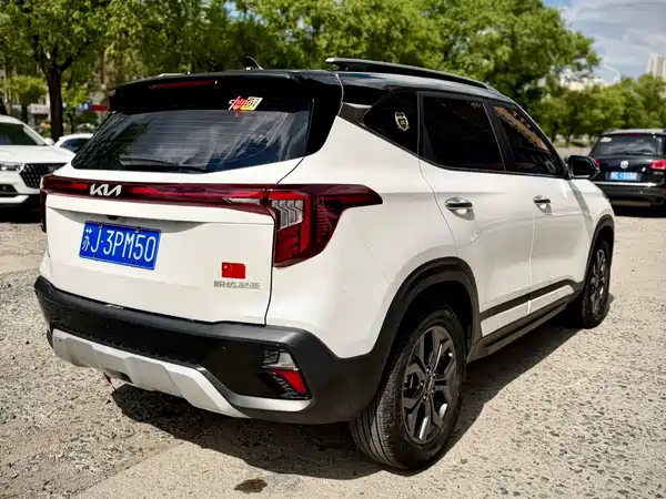 Kia Seltos 2023