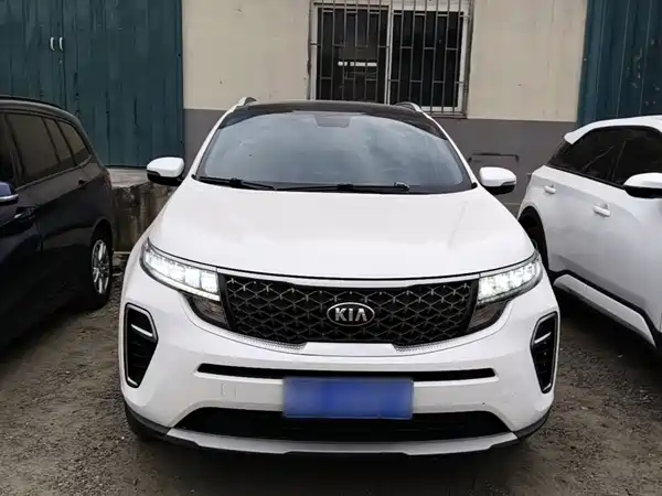 Kia KX5 2020