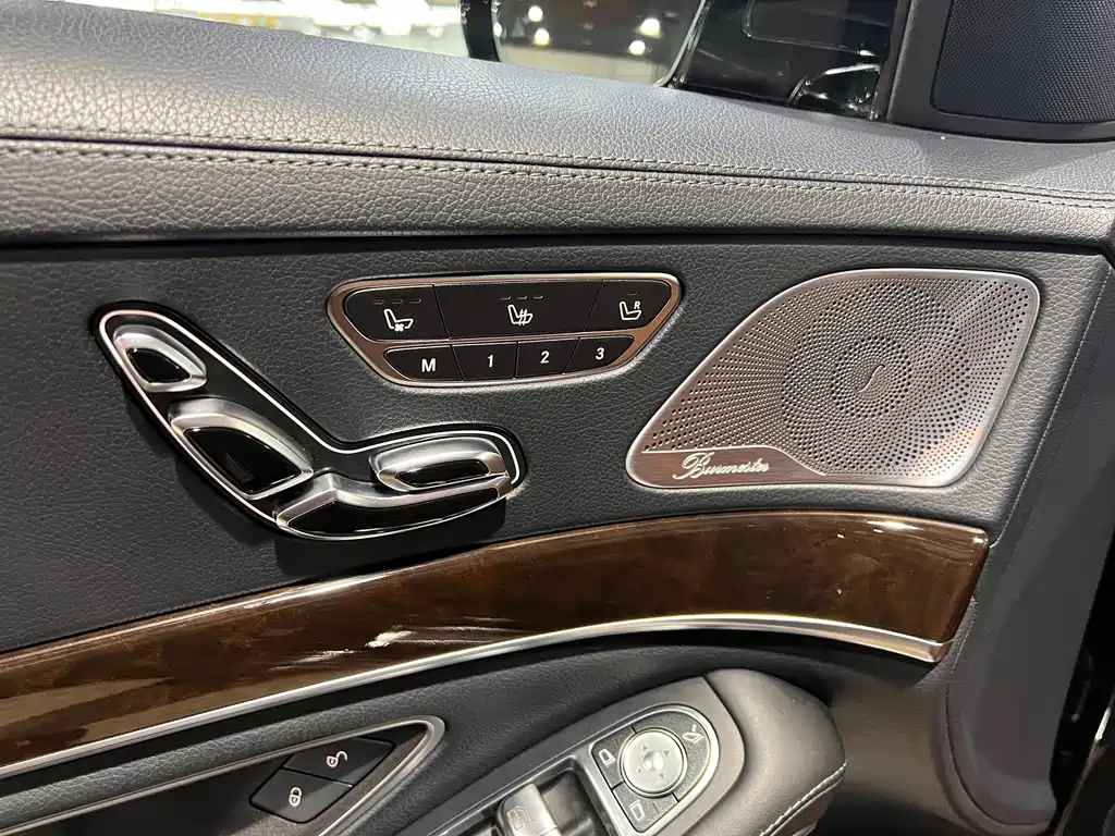 Mercedes-Benz S-Class 2020