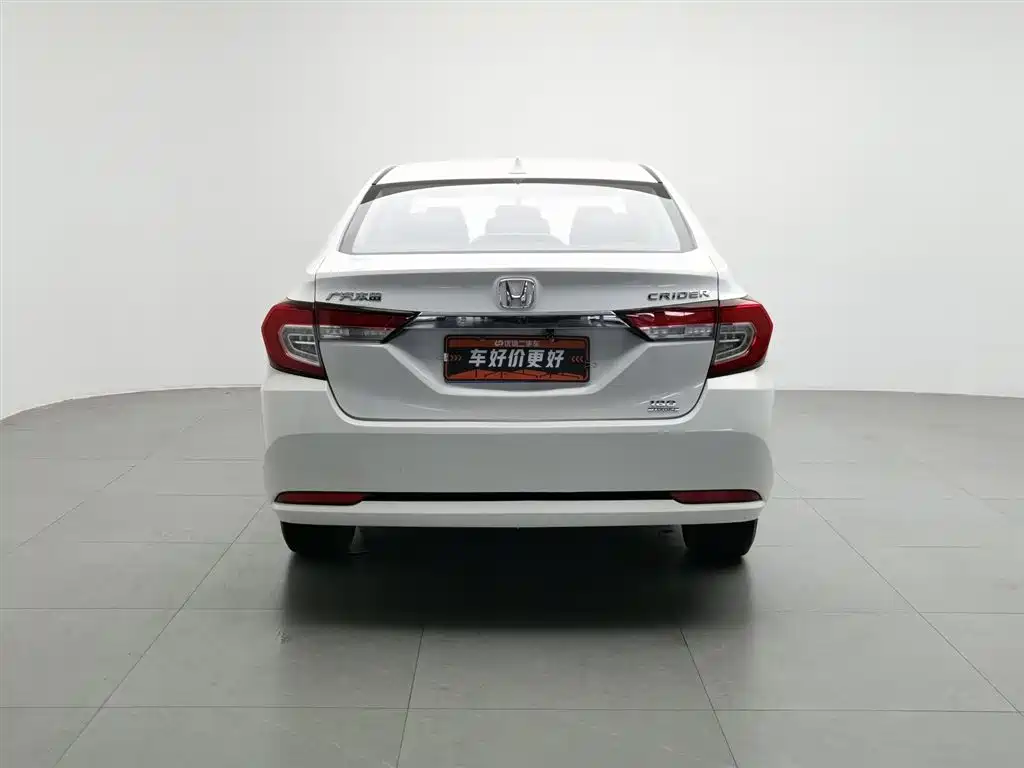 Honda Crider 2019