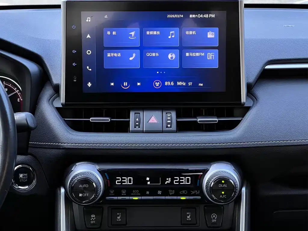 Toyota RAV4 2021 — фото 13