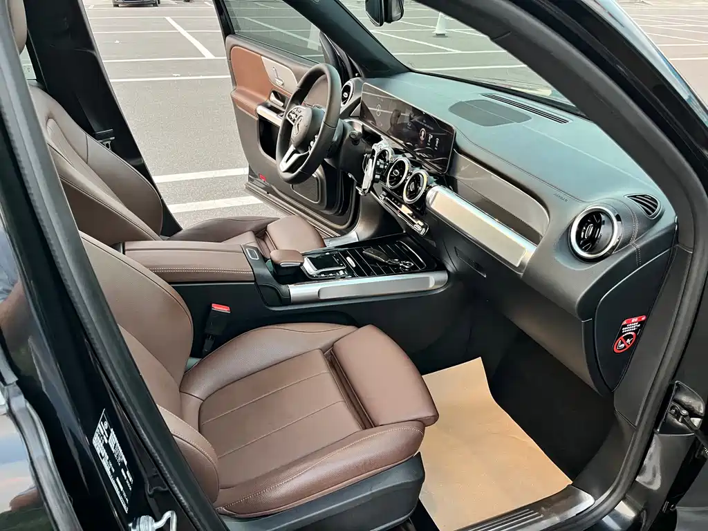 Mercedes-Benz GLB 2020
