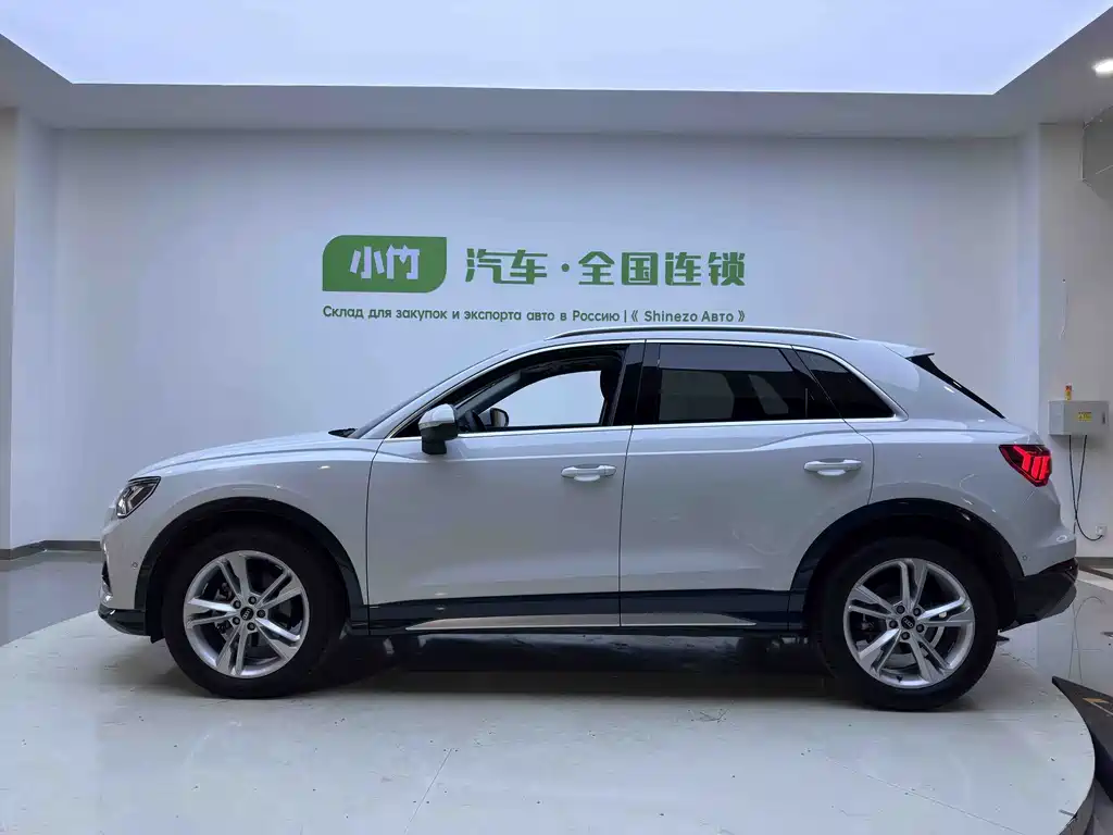 Audi Q3 2023