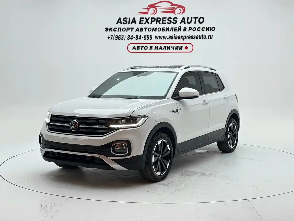 Volkswagen Explore The Shadows 2024