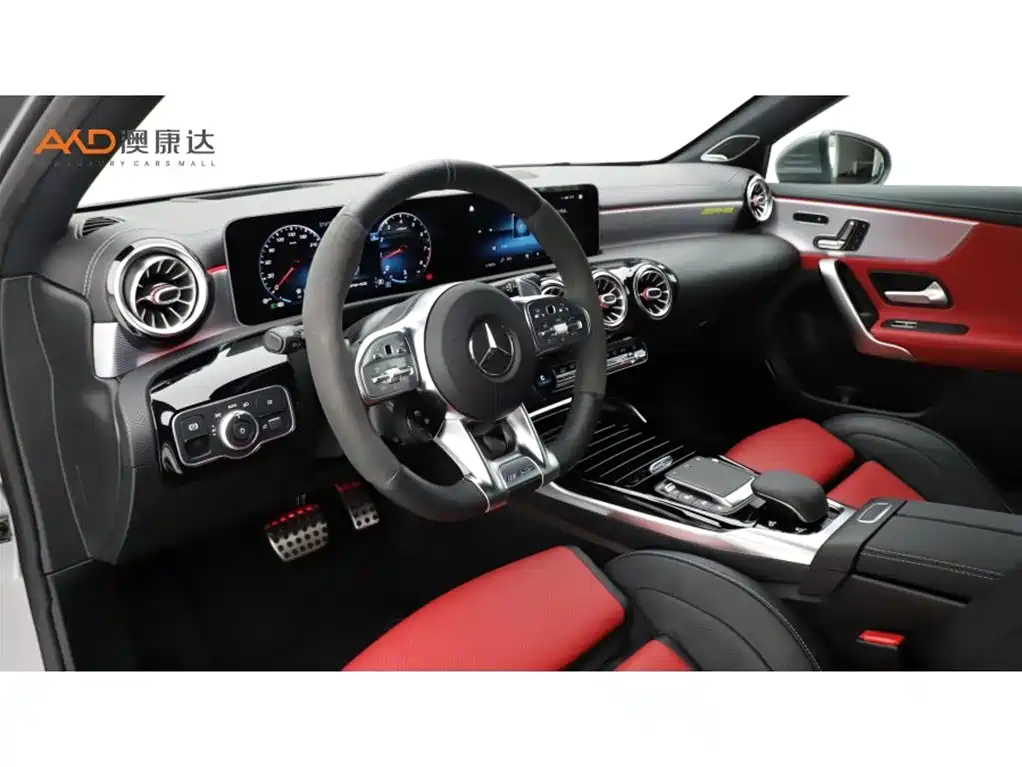 Mercedes-Benz A-Class AMG 2020