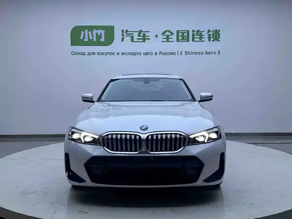 BMW 3 Series 2023