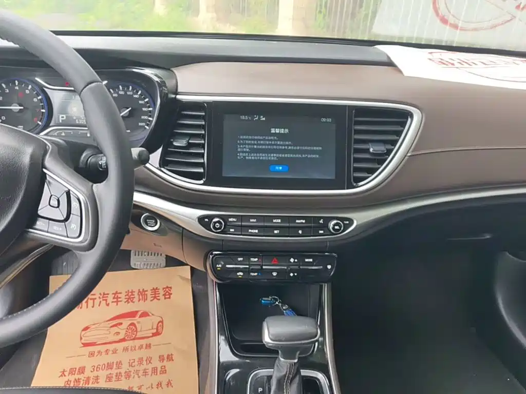 GAC Motor Trumpchi GA4 2019 — фото 13