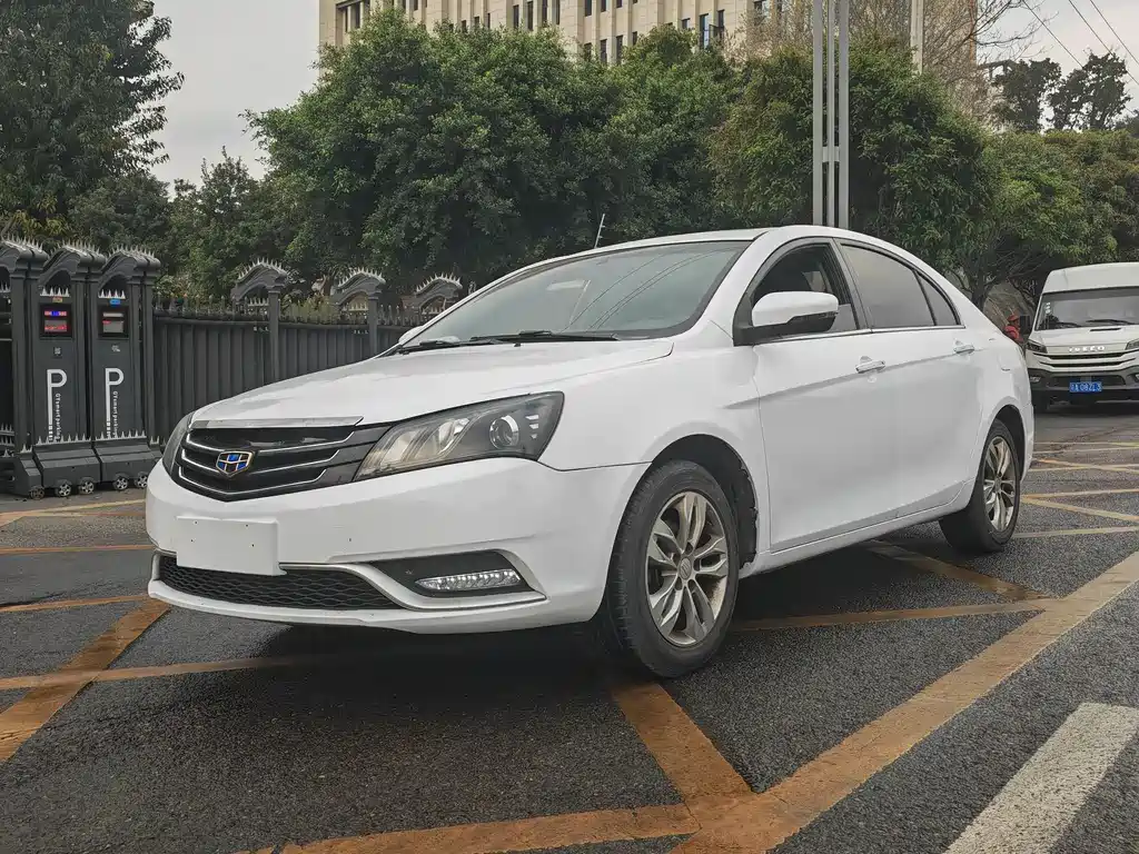 Geely Emgrand 2016 — фото 1