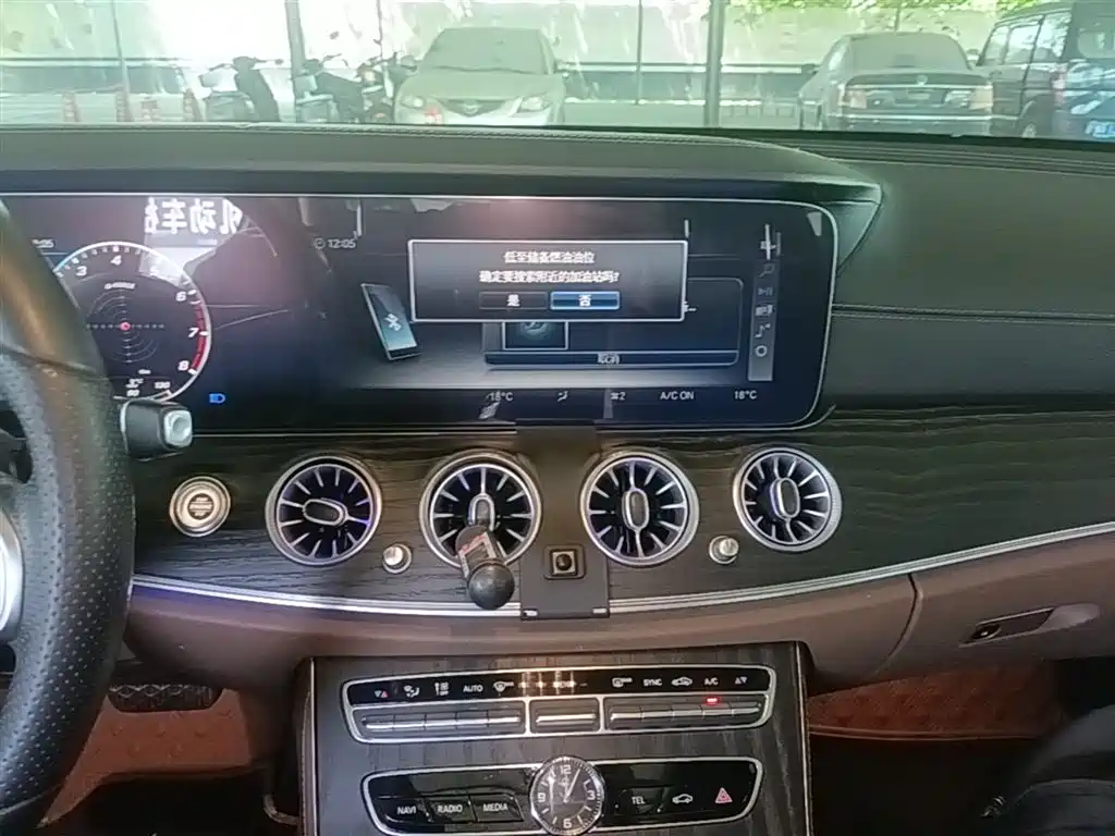 Mercedes-Benz E-Class 2019 — фото 13
