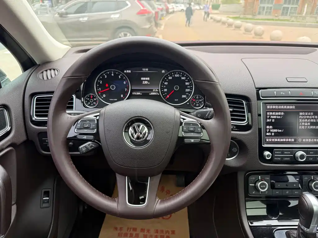 Volkswagen Touareg 2018 — фото 15