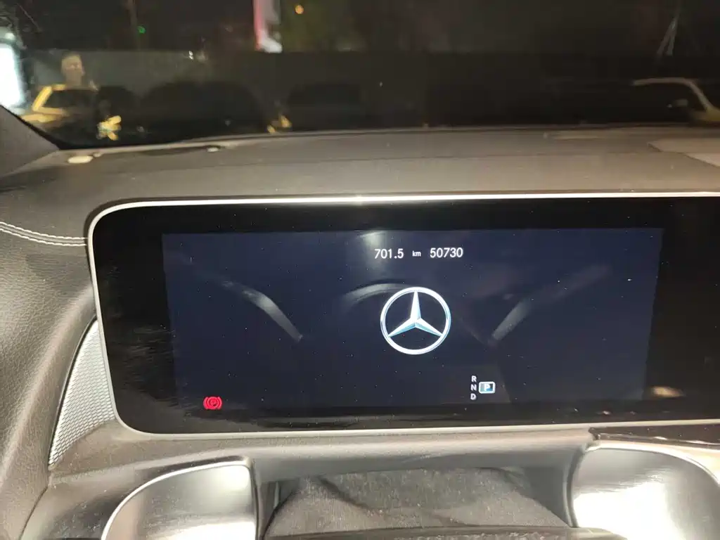 Mercedes-Benz GLB 2020