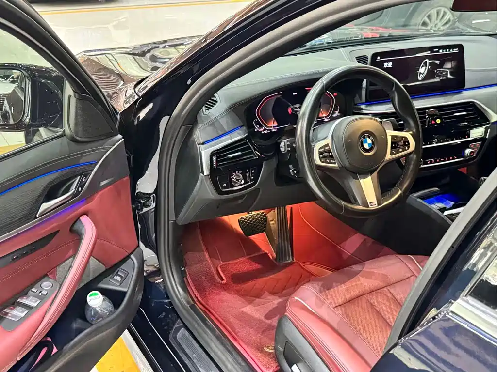 BMW 5 Series 2020