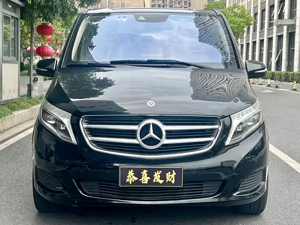 Mercedes-Benz V-Class 2017