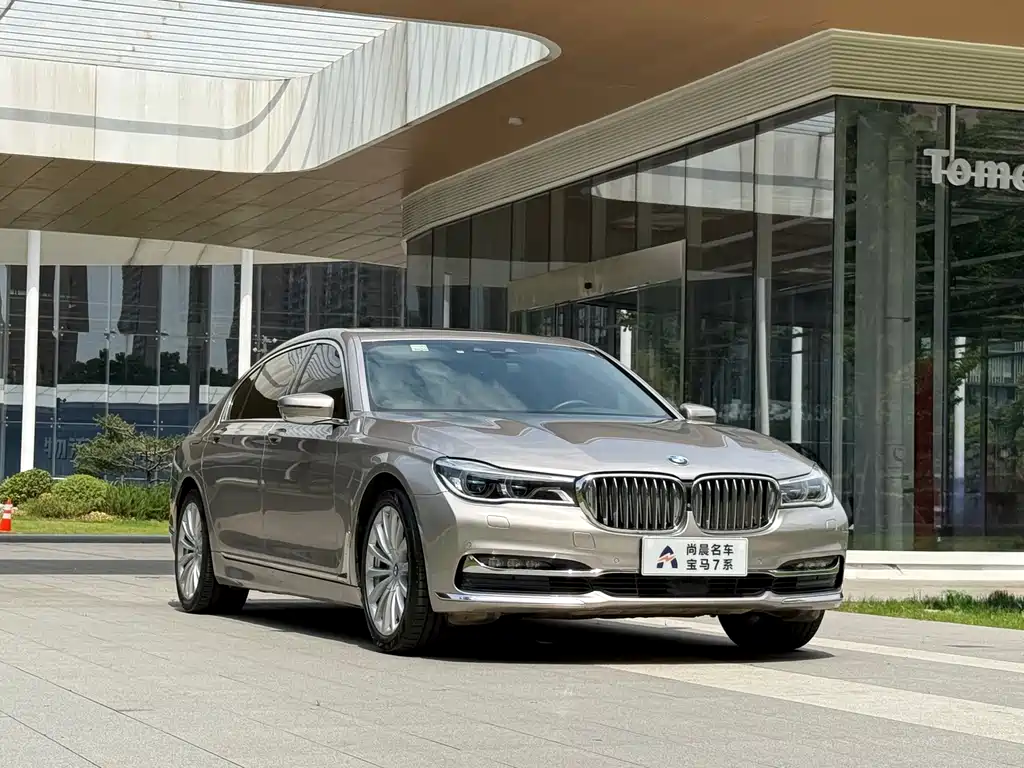 BMW 7 Series 2016 — фото 3