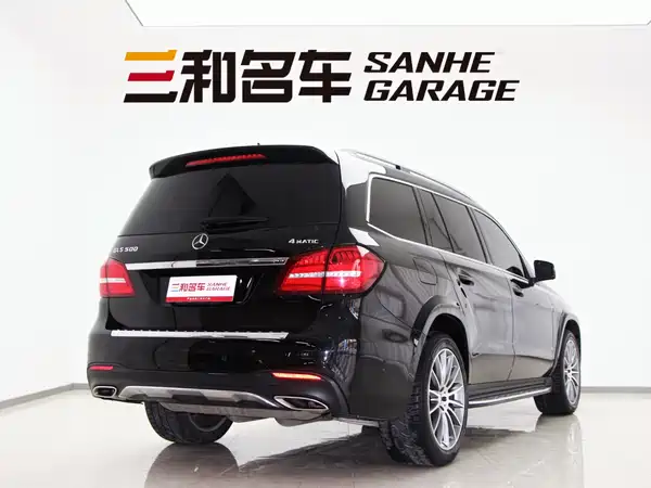 Mercedes-Benz GLS 2016