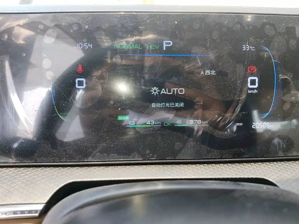 BYD Song Pro New Energy 2025 — фото 12