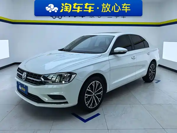 Volkswagen Bora 2022