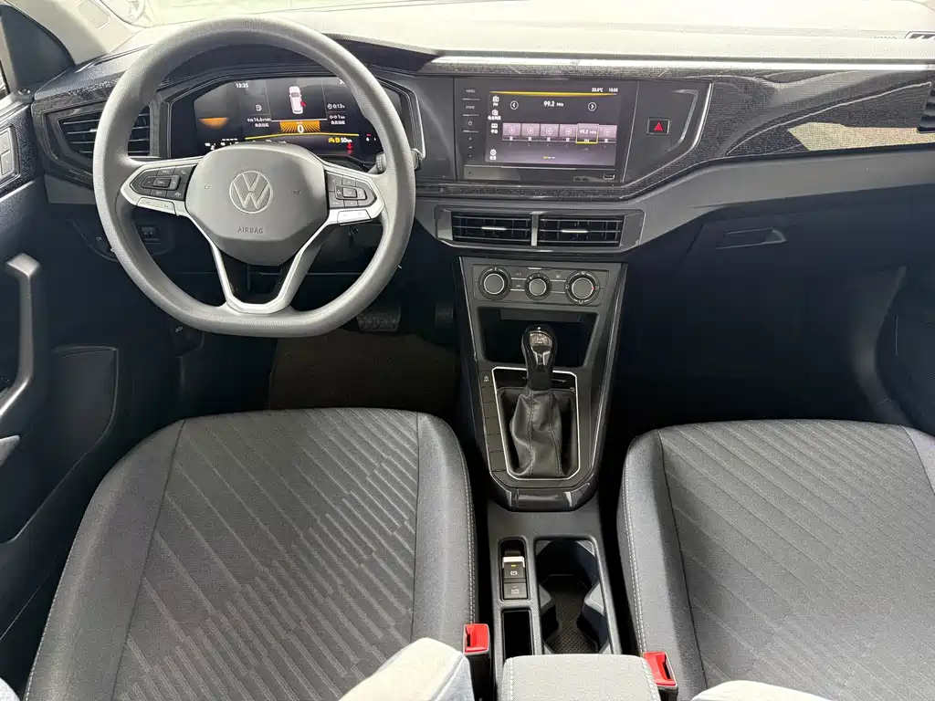 Volkswagen Lavida 2024