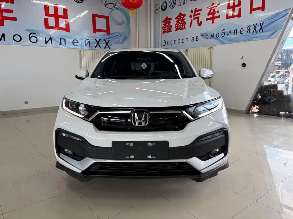 Honda XR-V 2022
