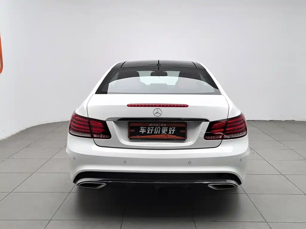 Mercedes-Benz E-Class 2015