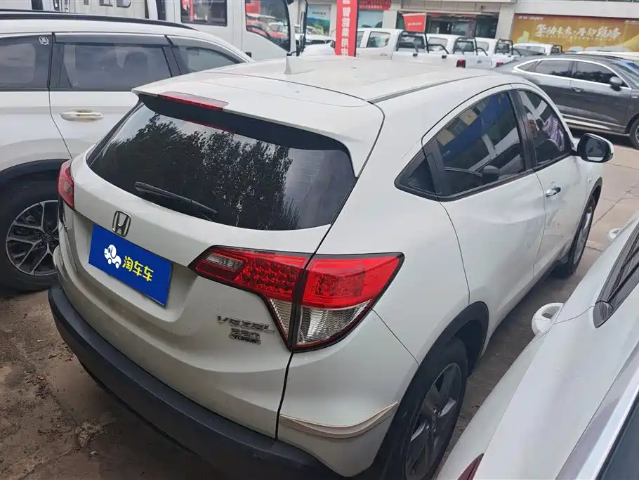 Honda Vezel 2021
