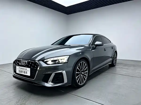 Audi A5 2023