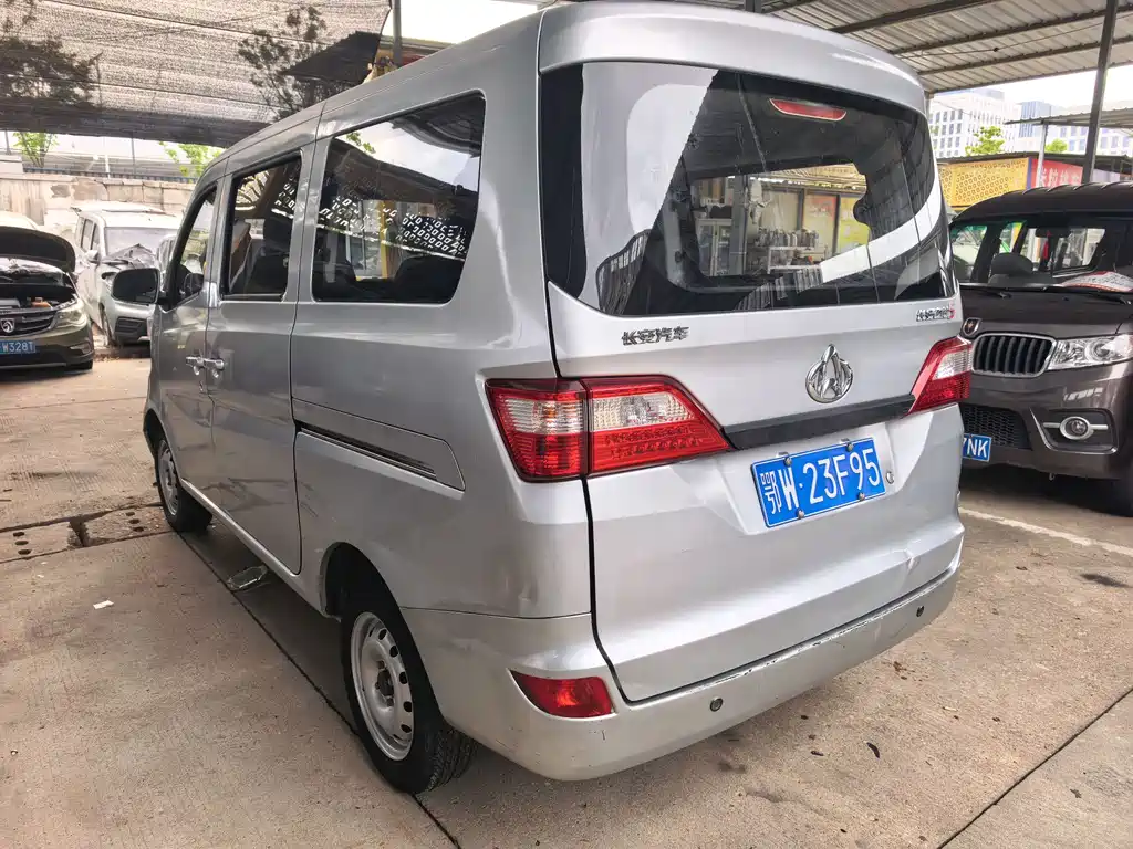 Kaicheng Star 5 2023