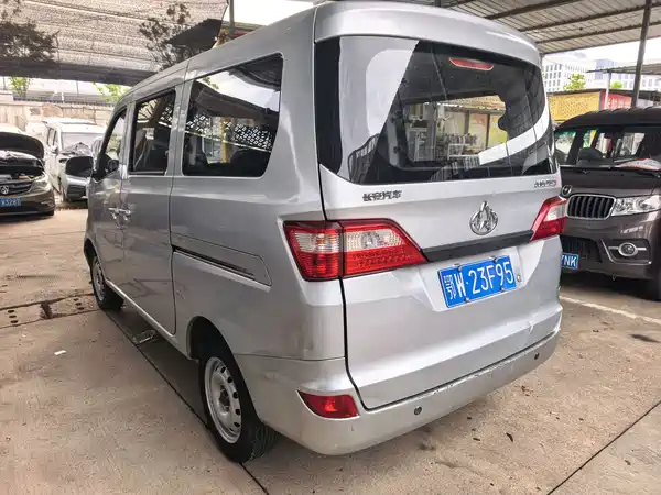 Changan Star 5 2023