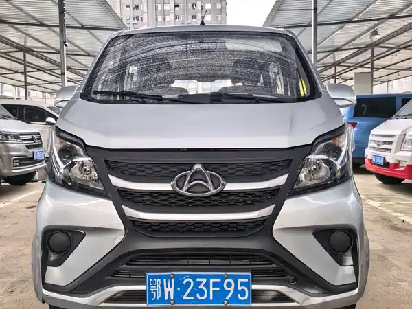 Changan Star 5 2023
