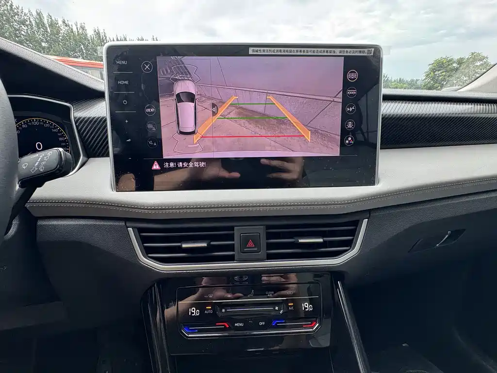 Volkswagen Tayron 2022