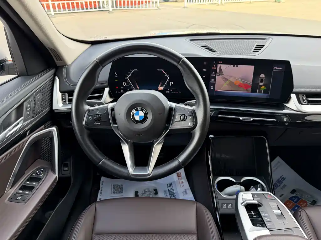 BMW X1 2023 — фото 10