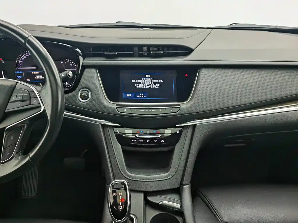 Cadillac XT5 2019 — фото 12