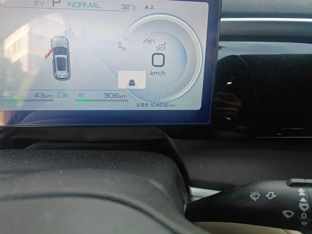 BYD Pro New Energy 2023 — фото 13