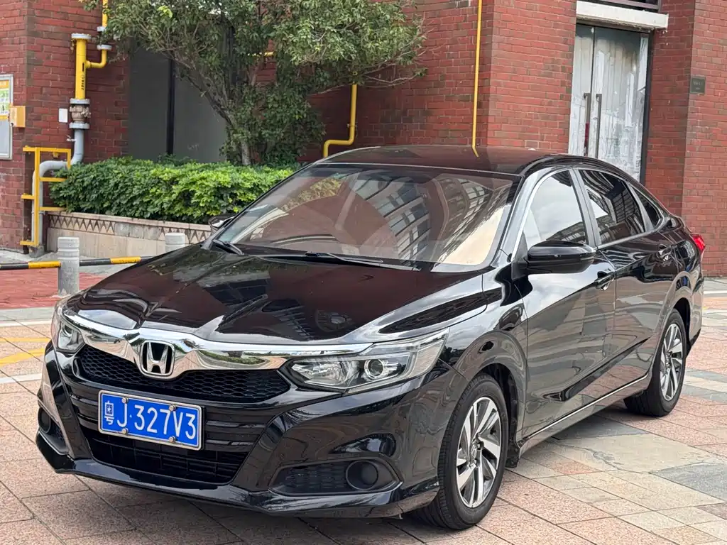 Honda Crider 2019