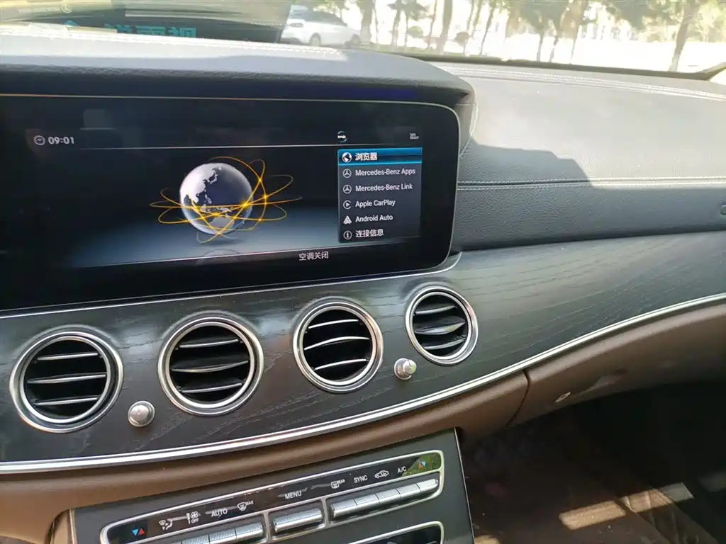 Mercedes-Benz E-Class 2018 — фото 14