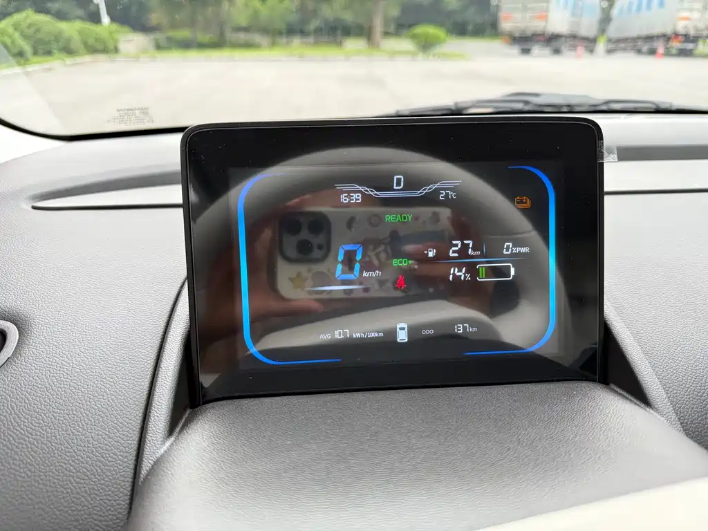 Changan Lumin 2026 — фото 10