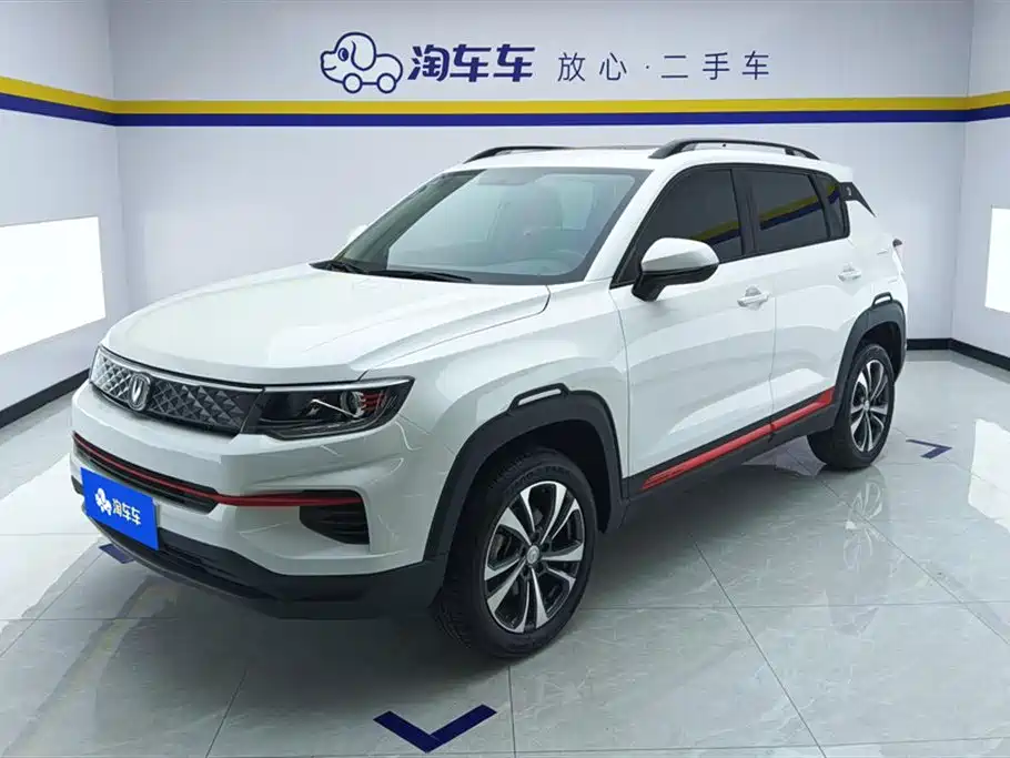 Changan CS35PLUS 2023