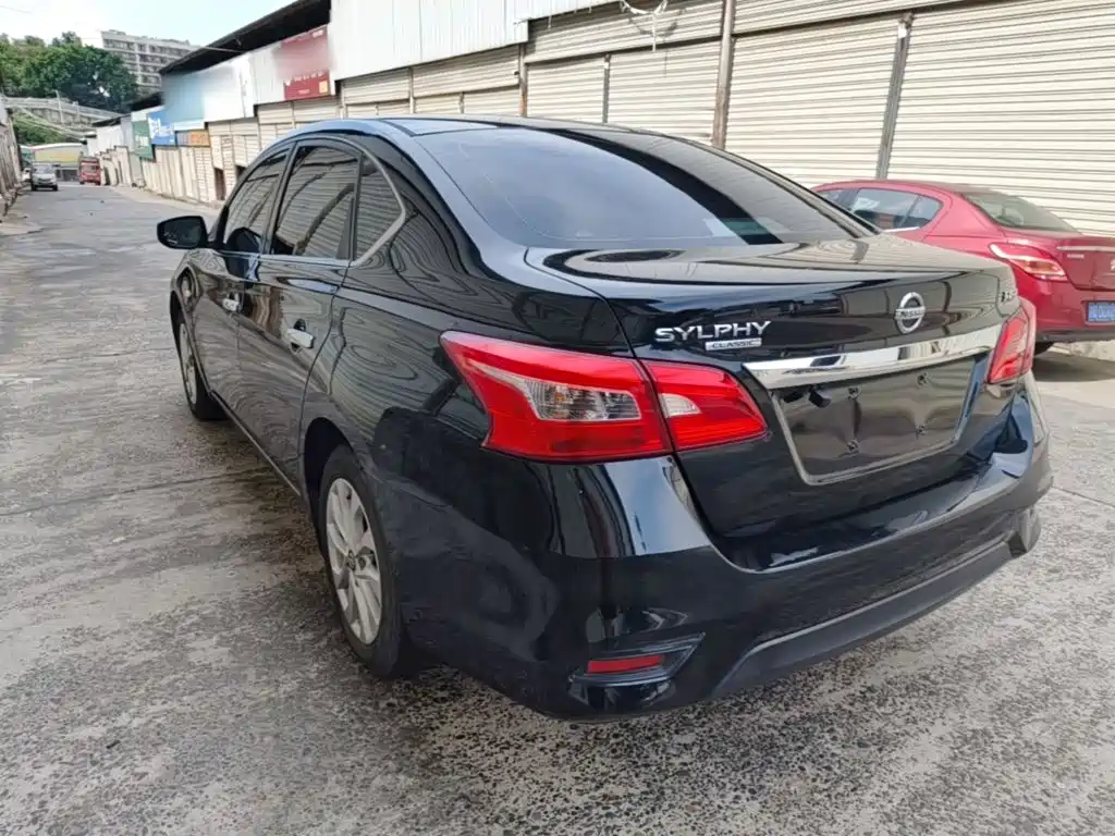 Nissan Sylphy 2020